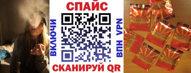 даркнет сайт  Гороховец  БУТИРАТ BDO 