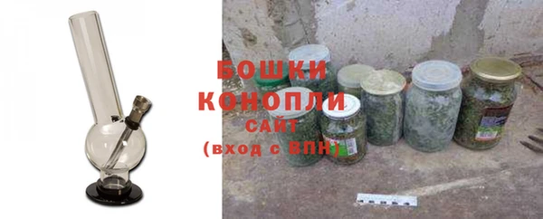 ALPHA PVP Богданович