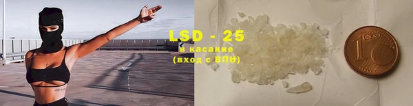 MDMA Premium VHQ Богородицк